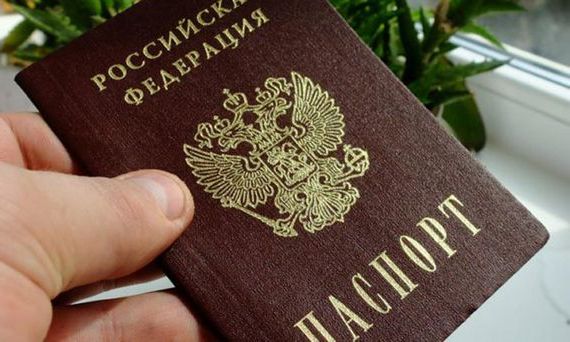 прописка в Кировске
